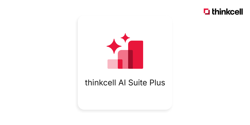 Gói thinkcell AI Suite Plus dành cho người dùng AI cường độ cao